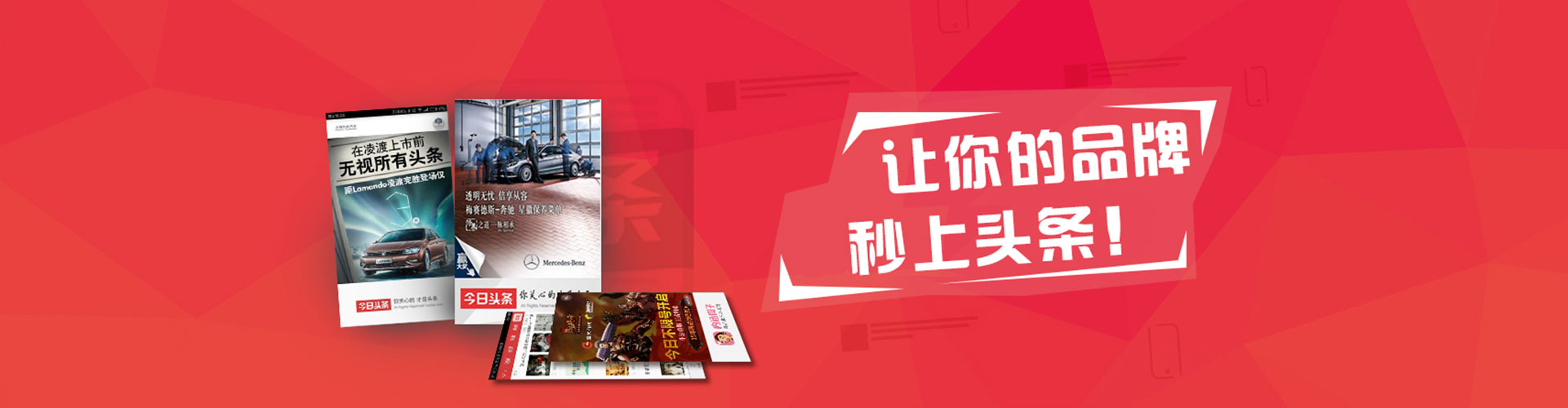 长武sem运营